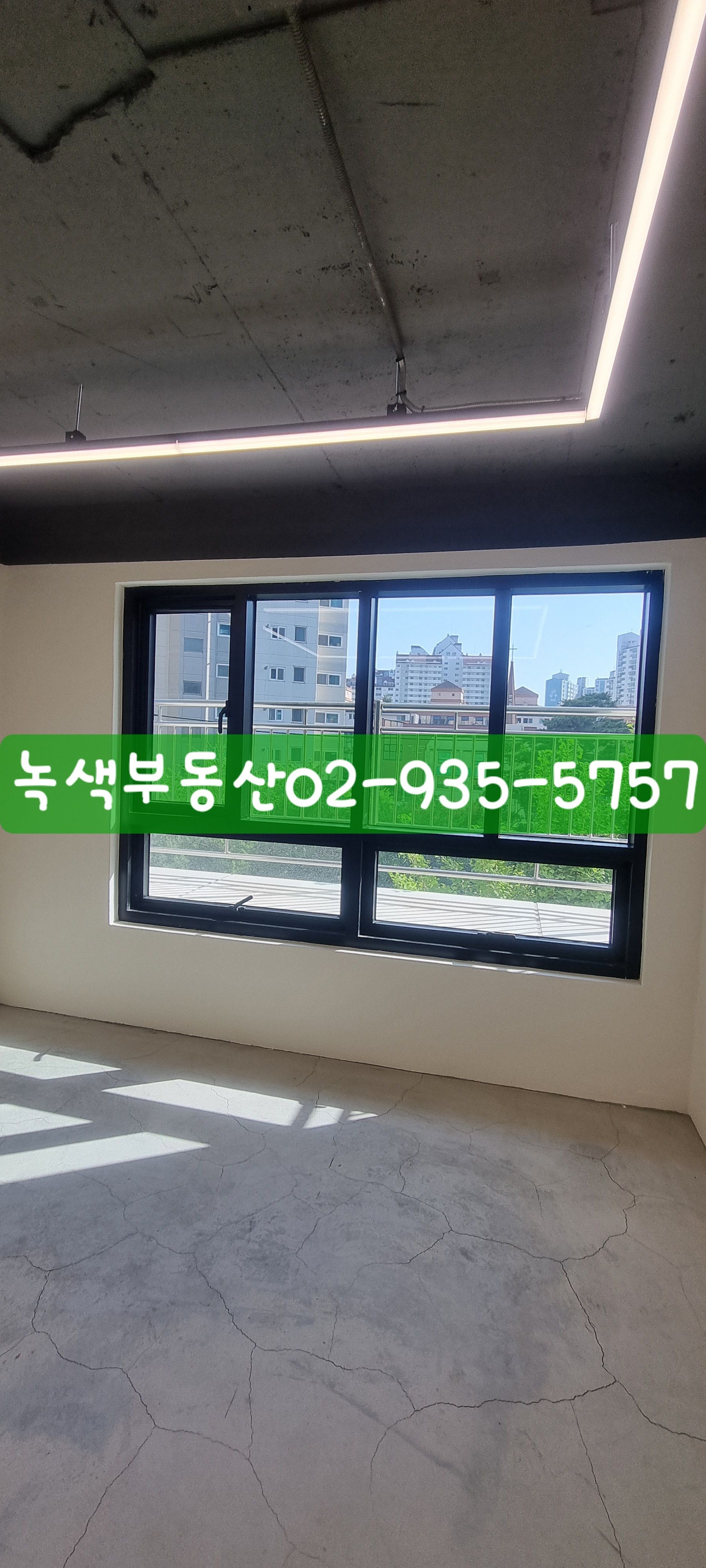 매물 이미지