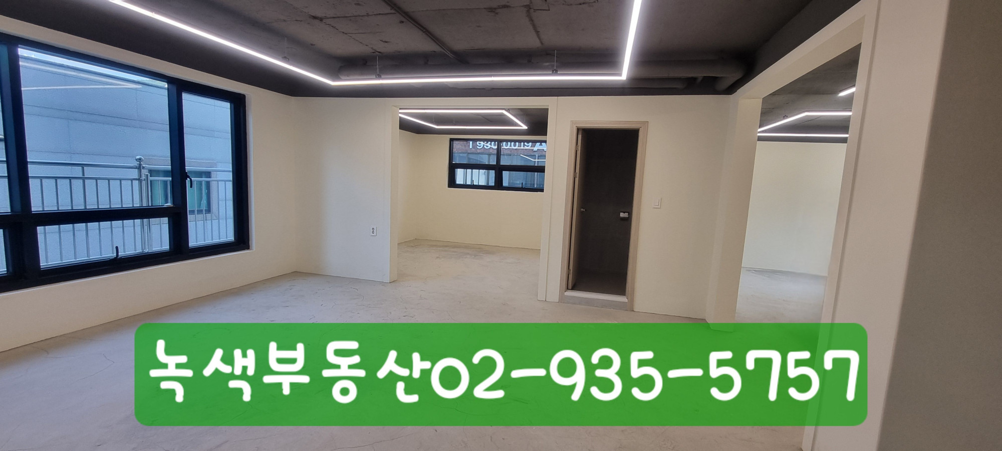 매물 이미지