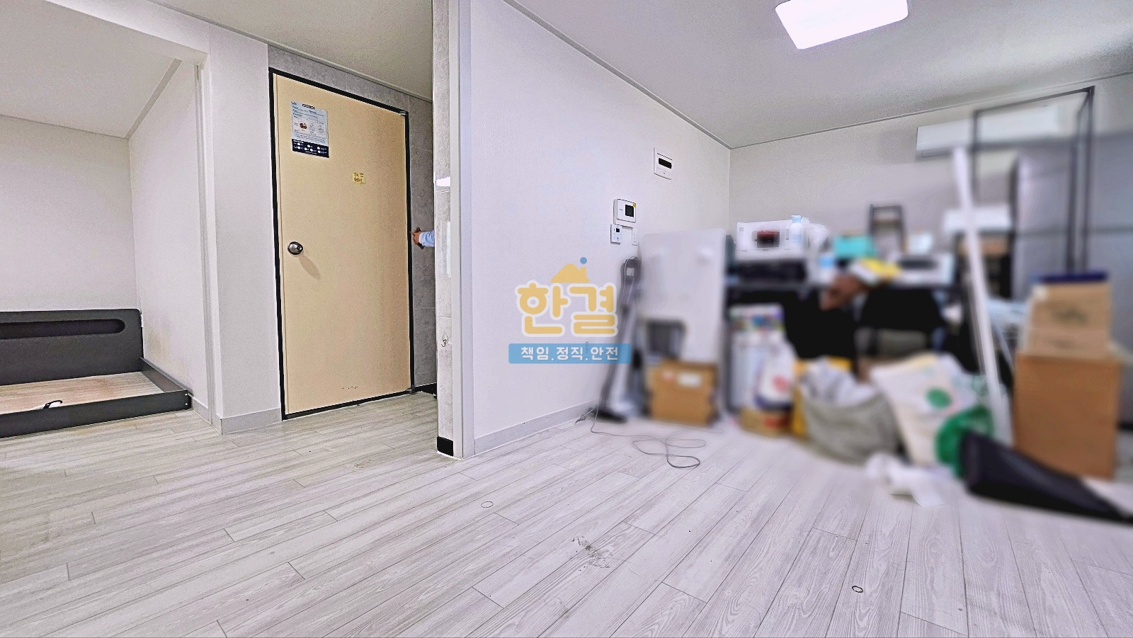 매물 이미지