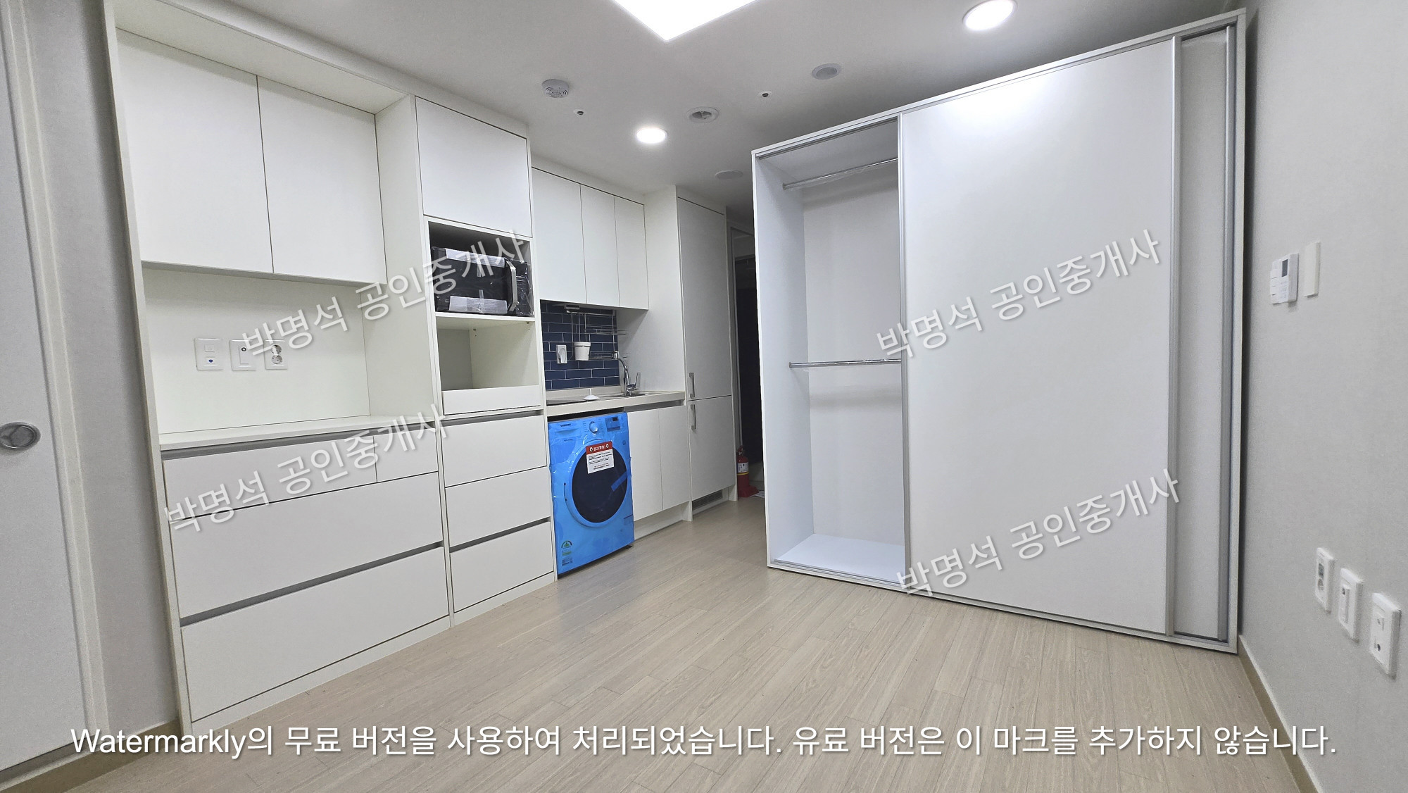 매물 이미지