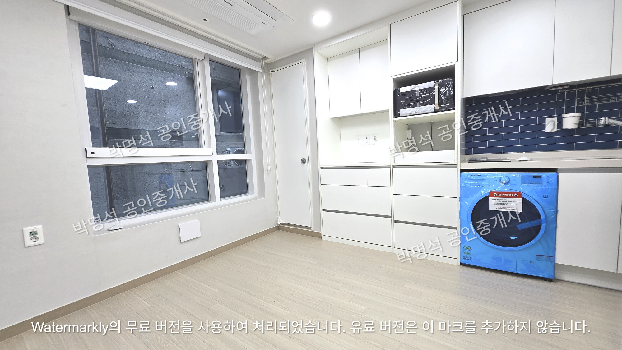 매물 이미지