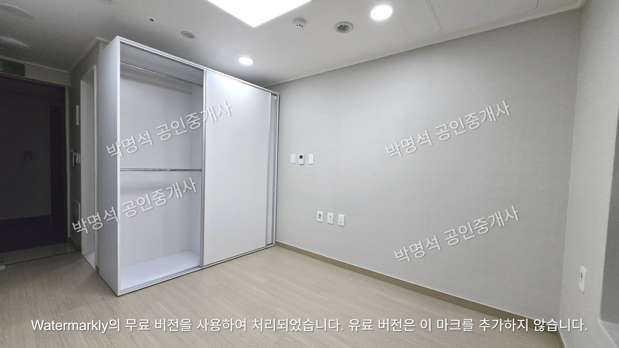 매물 이미지