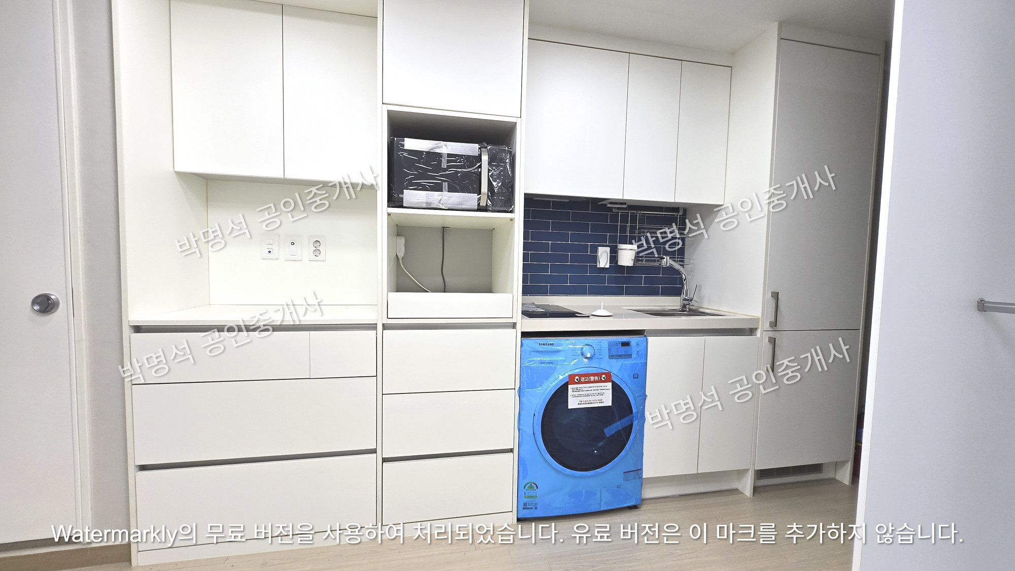 매물 이미지
