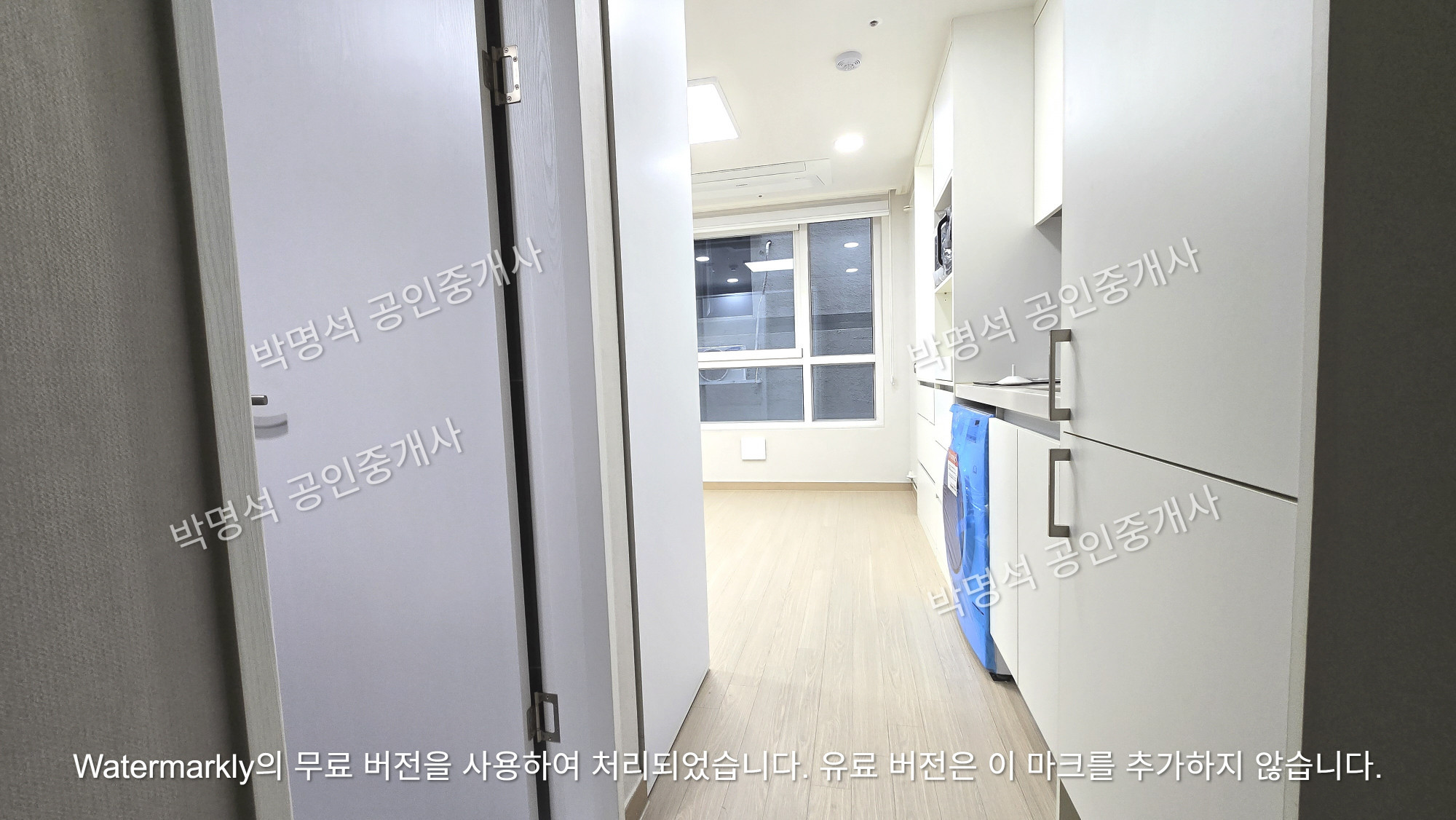 매물 이미지