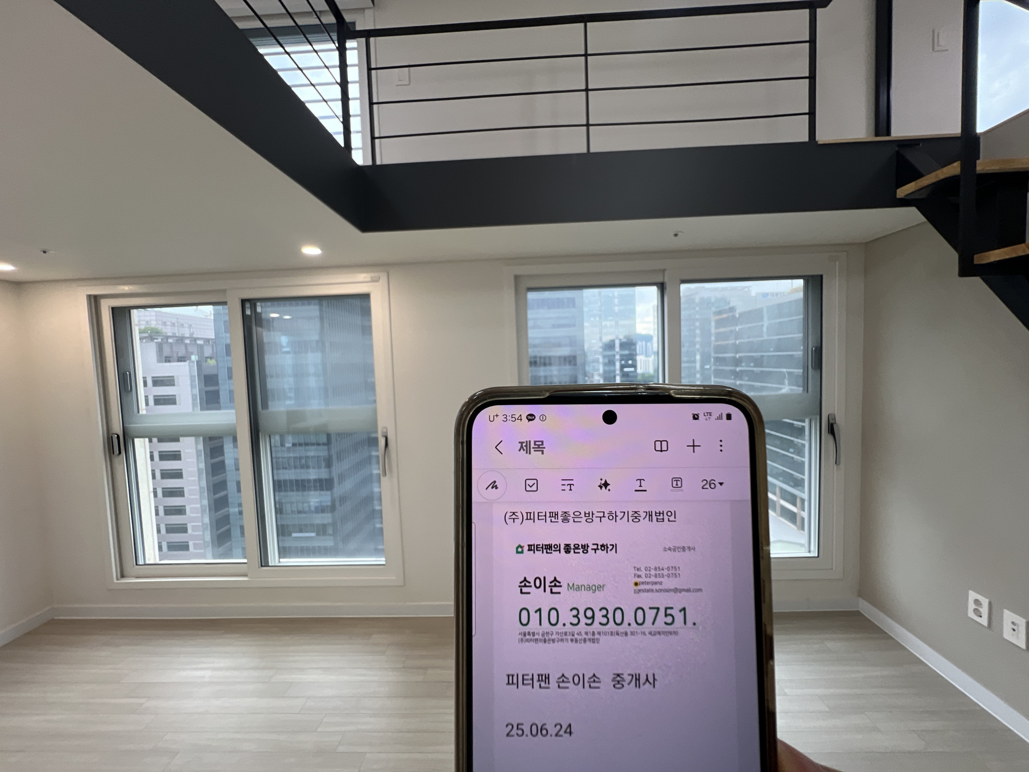 매물 이미지