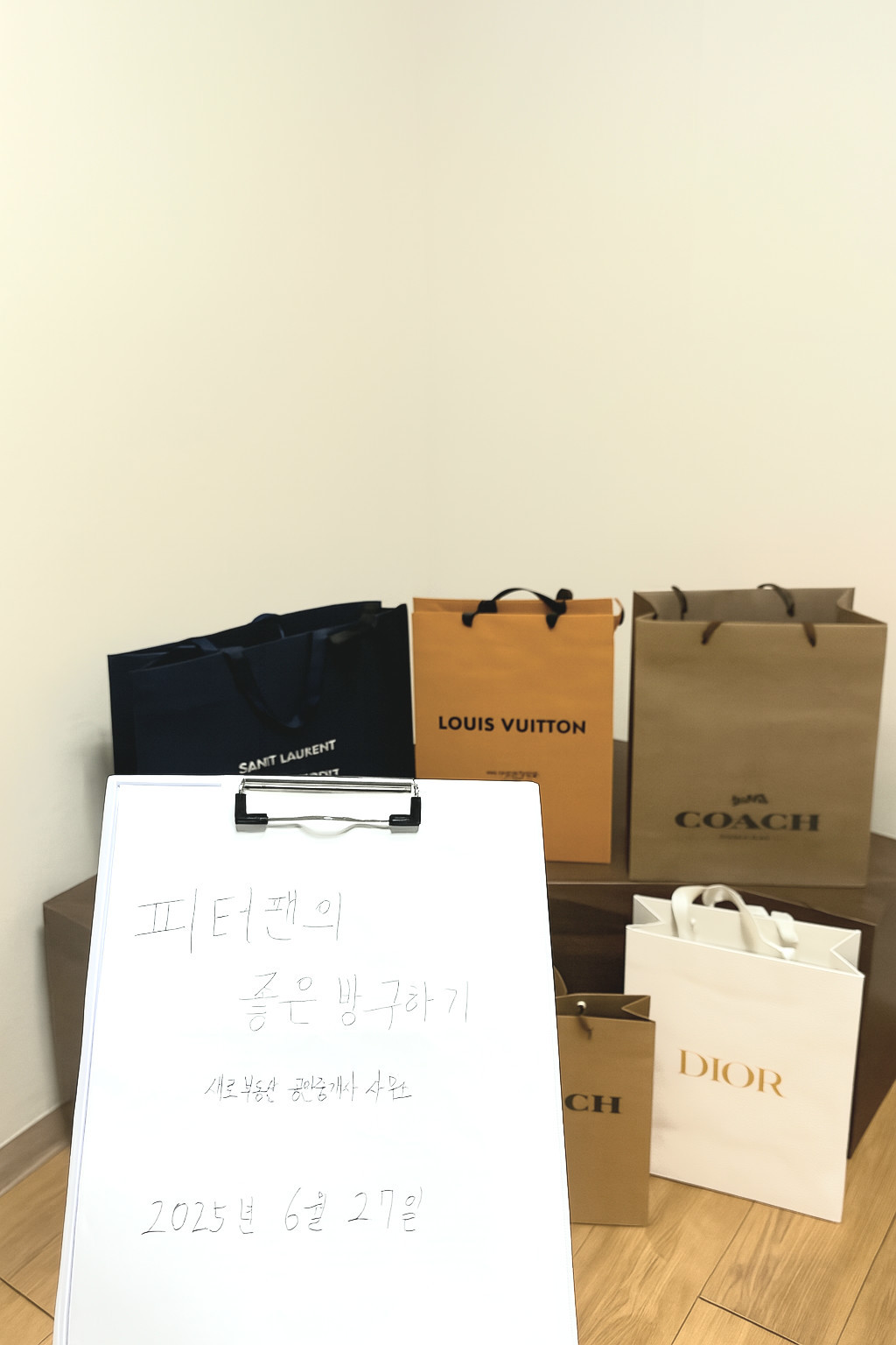 매물 이미지