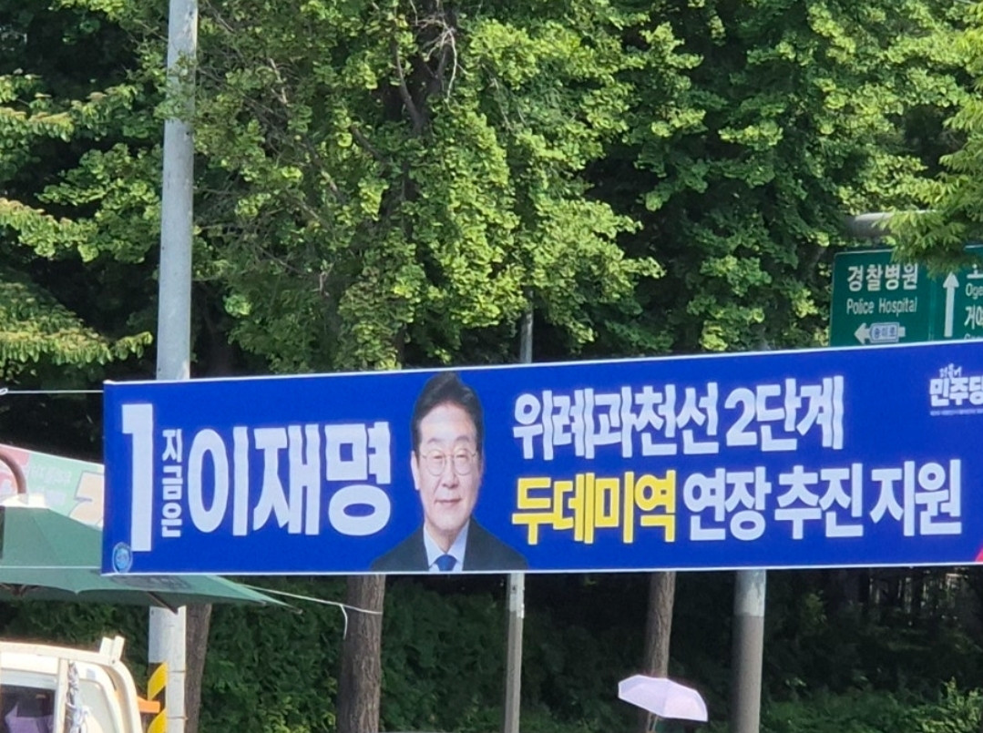 매물 이미지