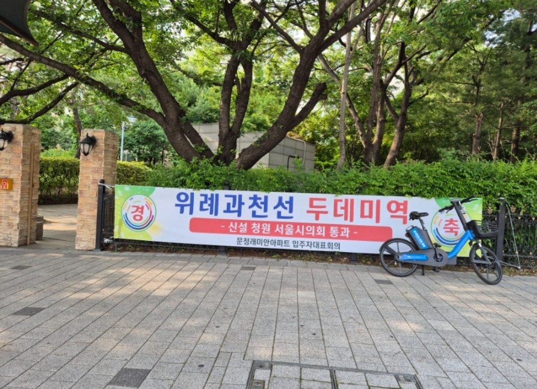 매물 이미지