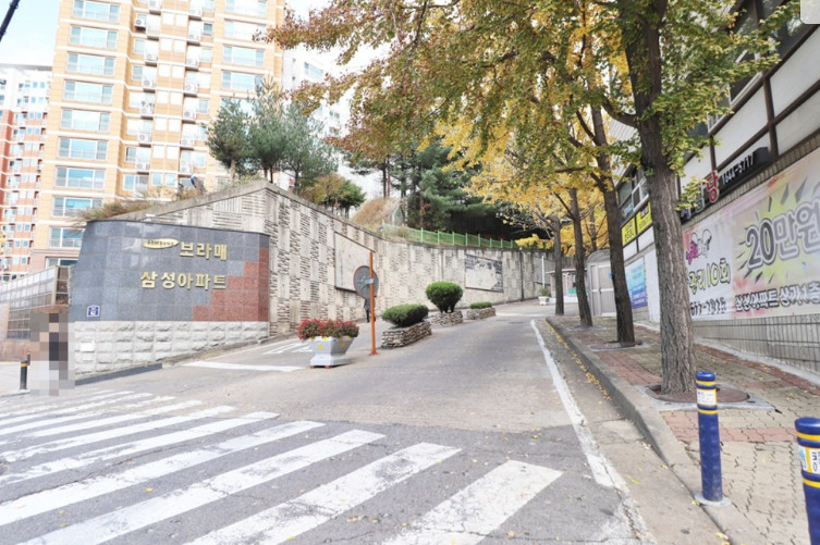매물 이미지