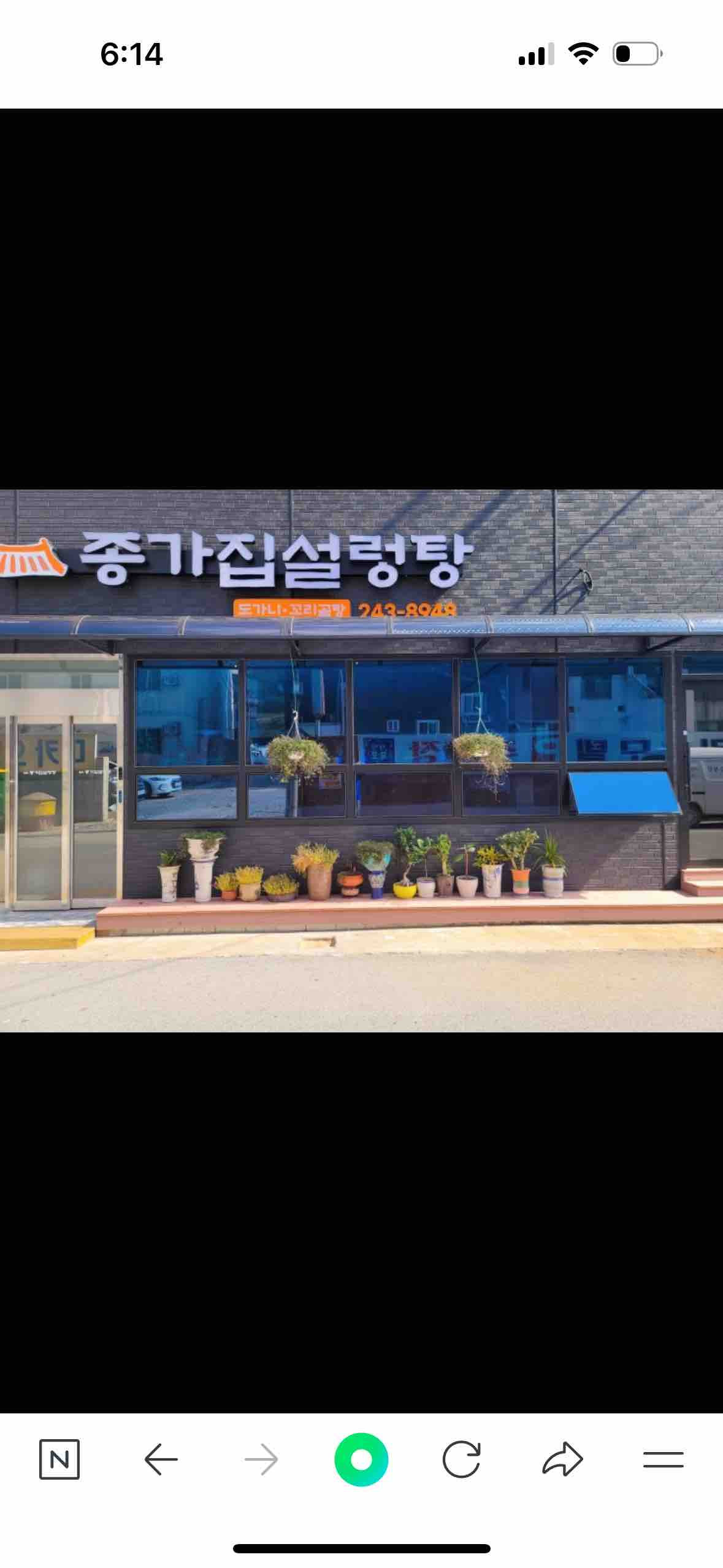 매물 이미지