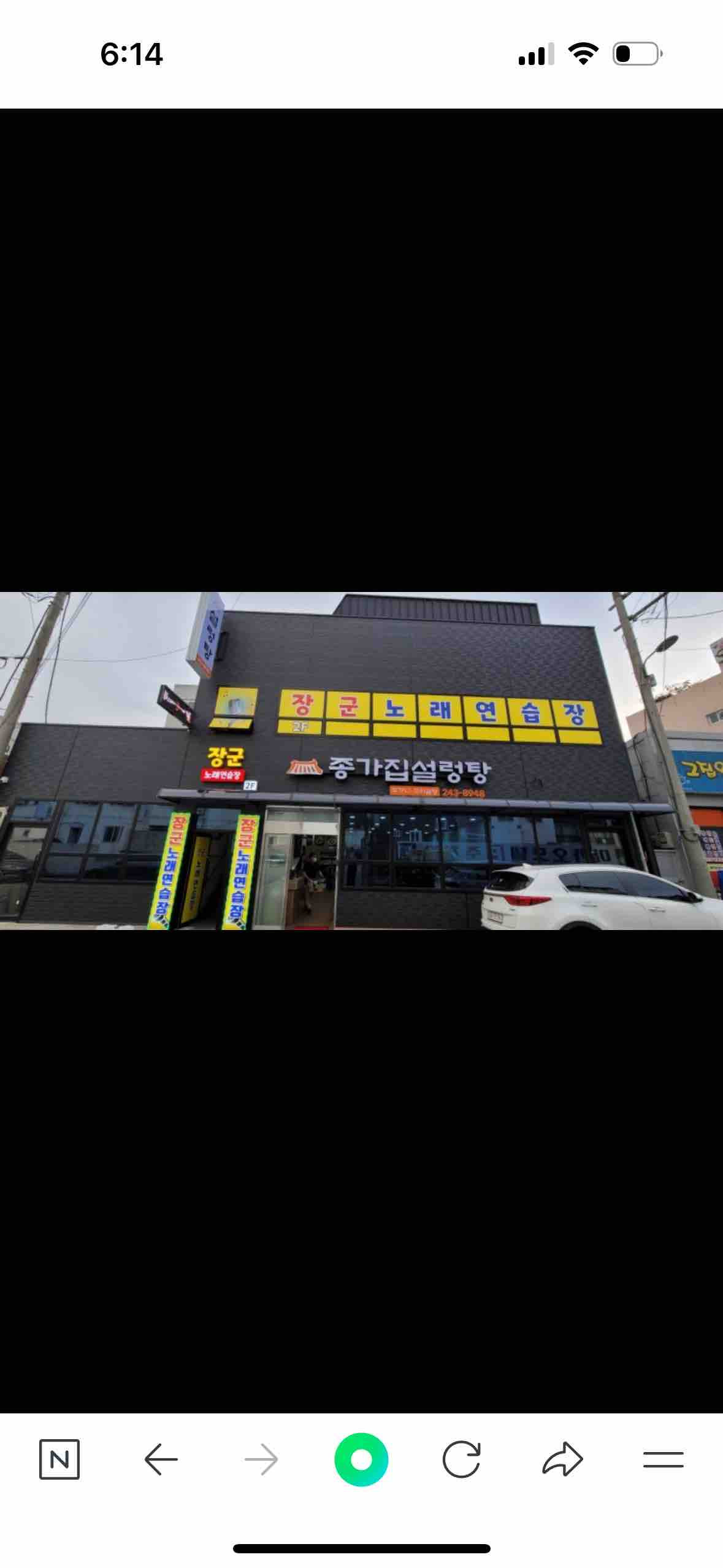 매물 이미지
