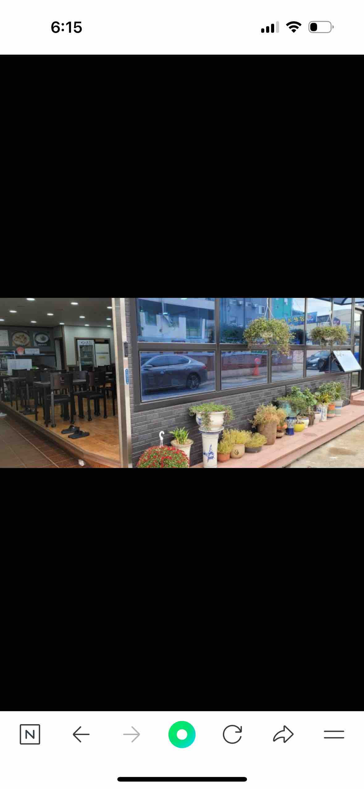매물 이미지
