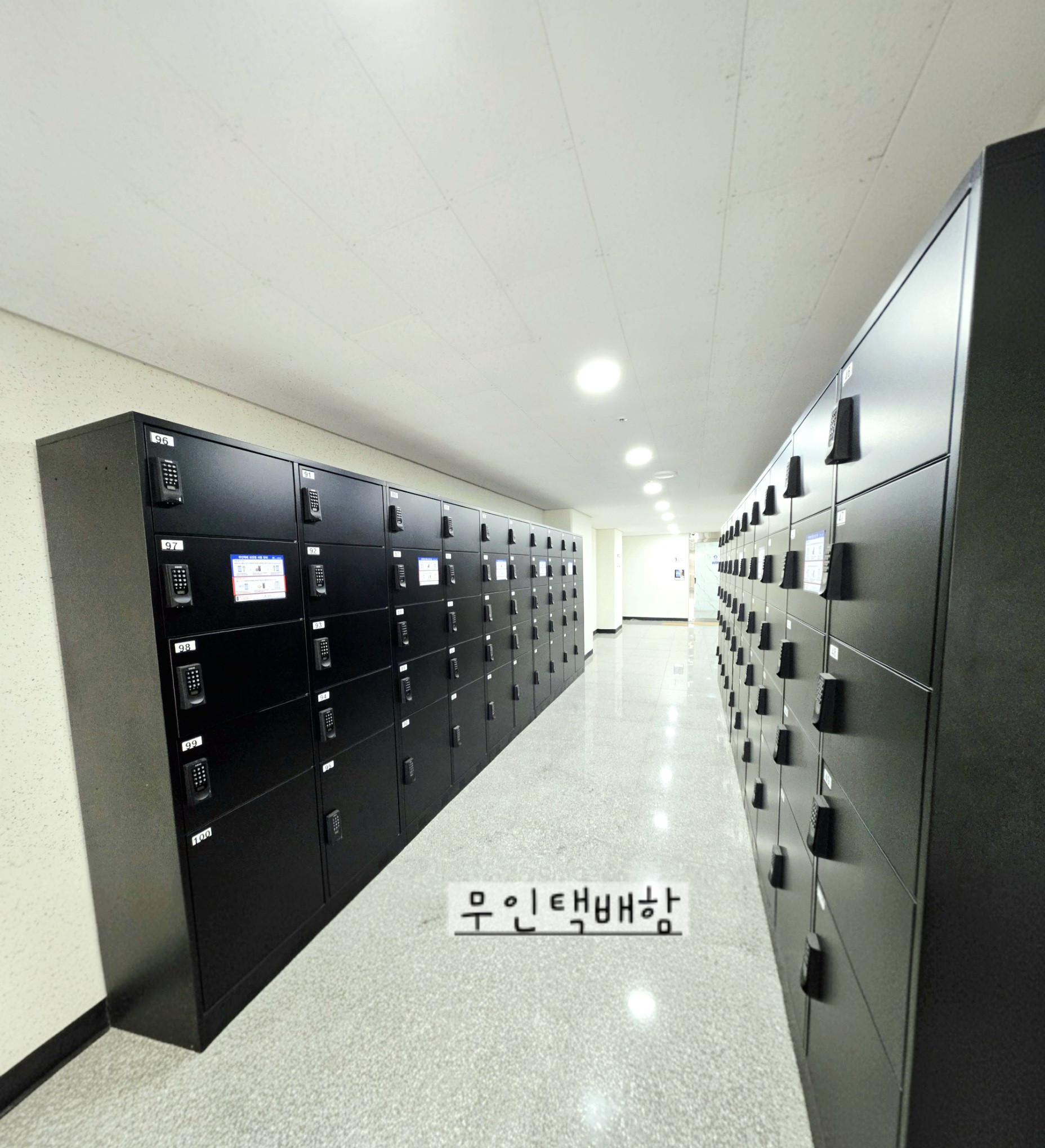 매물 이미지