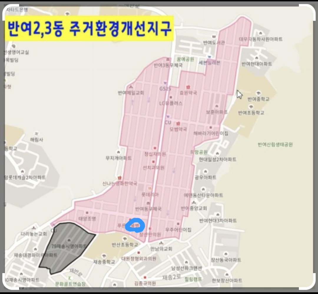 매물 이미지