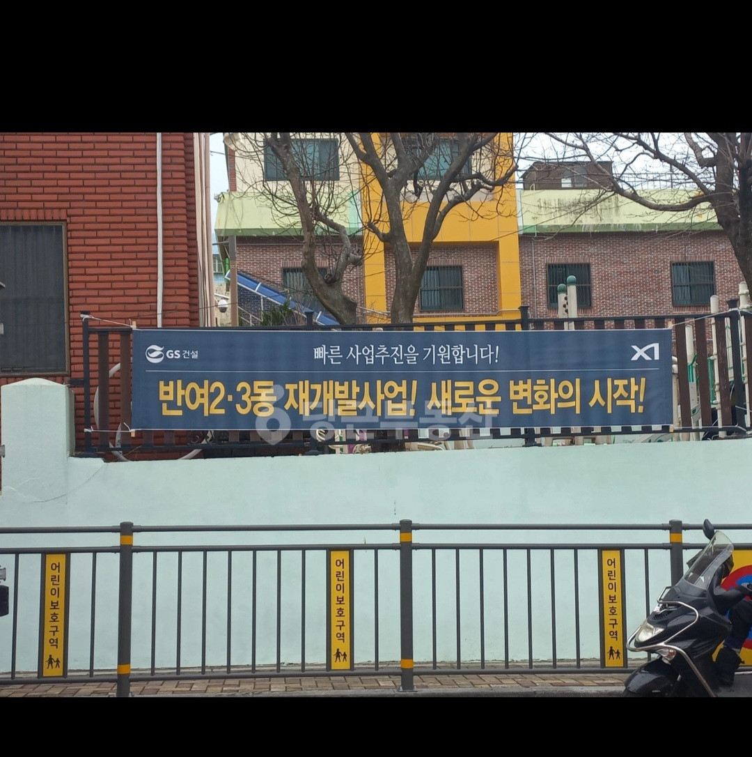 매물 이미지