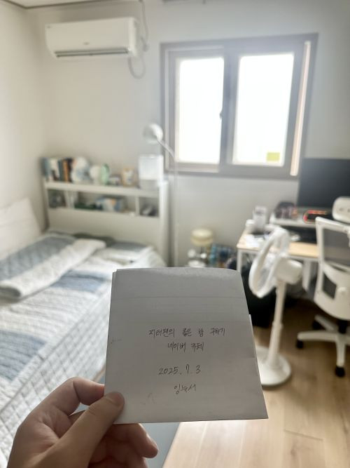 매물 이미지