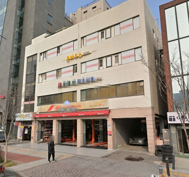 매물 이미지
