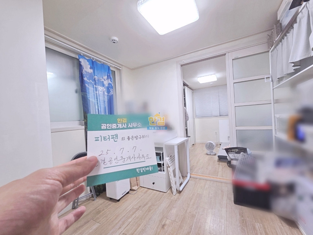 매물 이미지