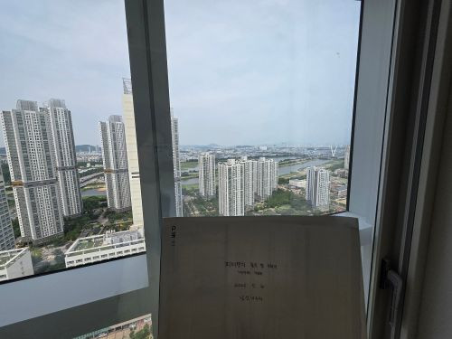매물 이미지