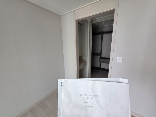 매물 이미지