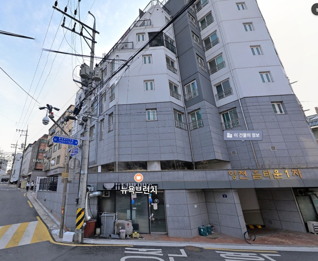 매물 이미지