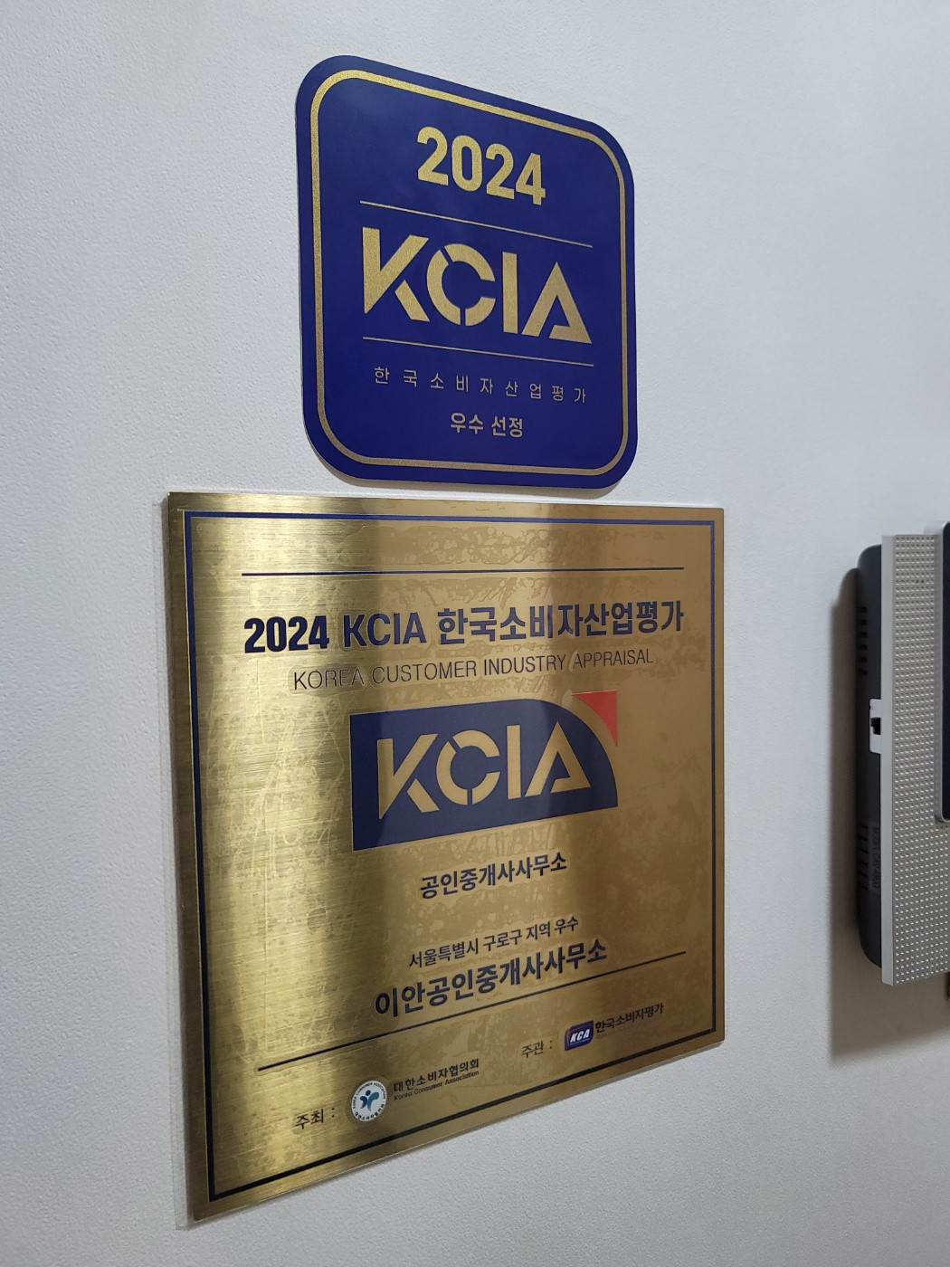 매물 이미지