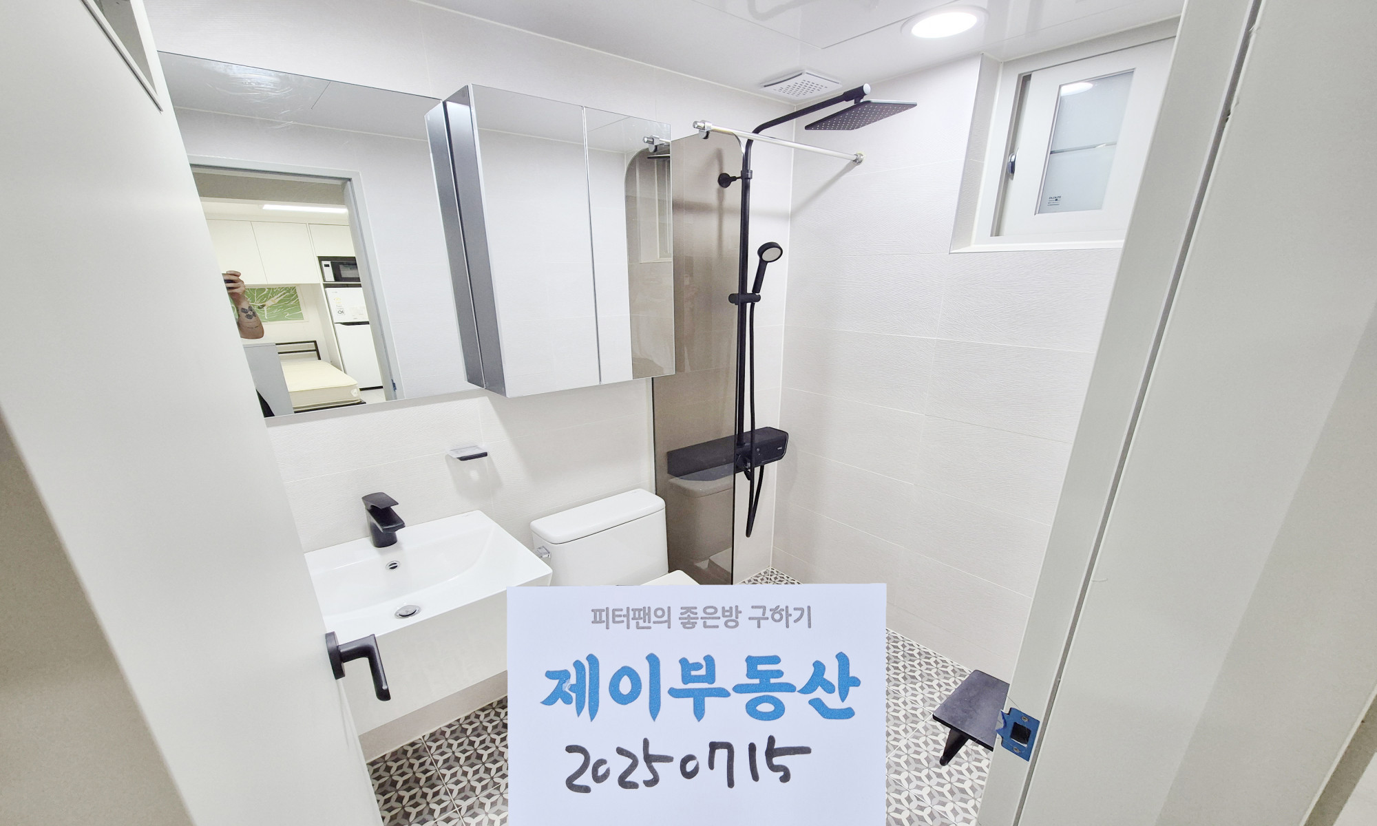 매물 이미지