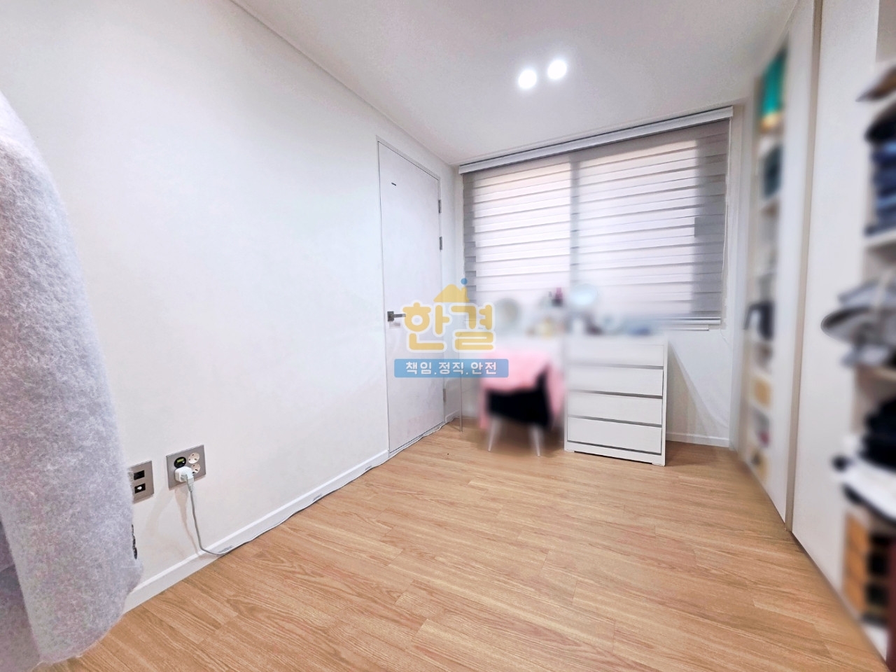 매물 이미지