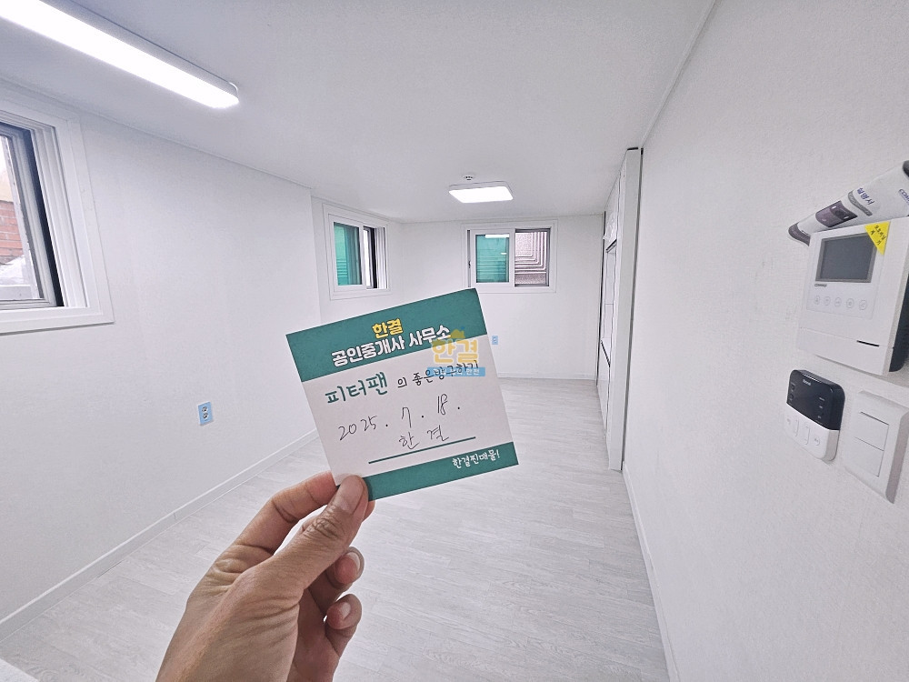 매물 이미지
