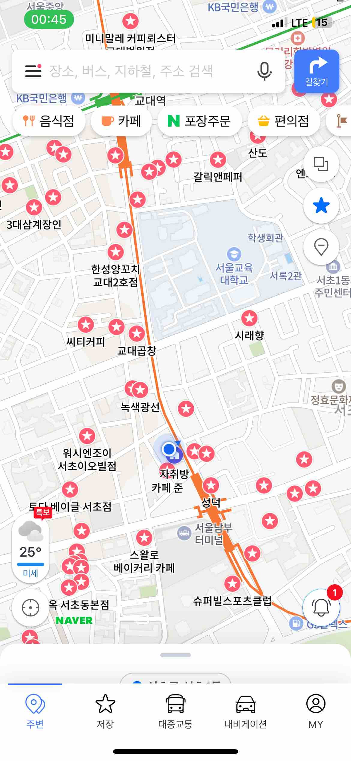 매물 이미지