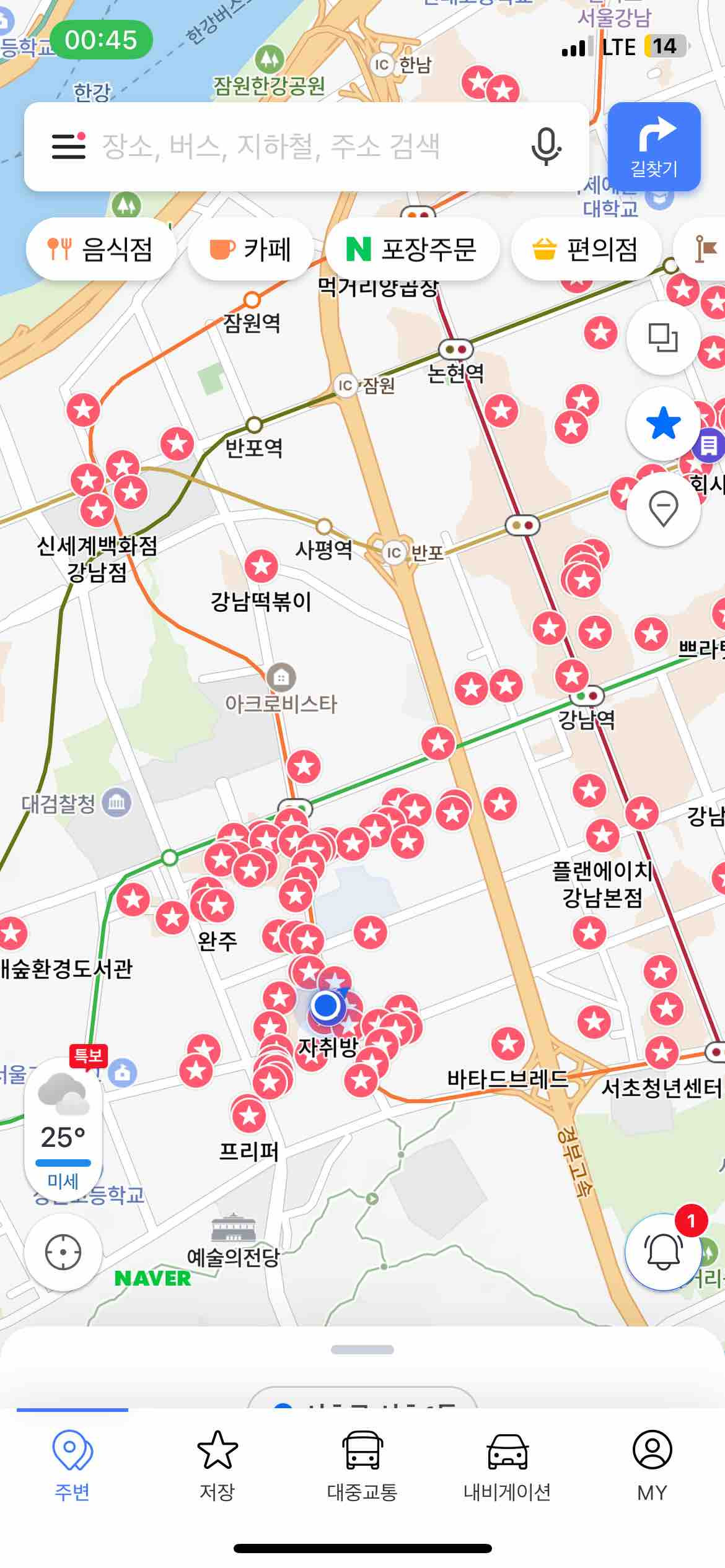 매물 이미지