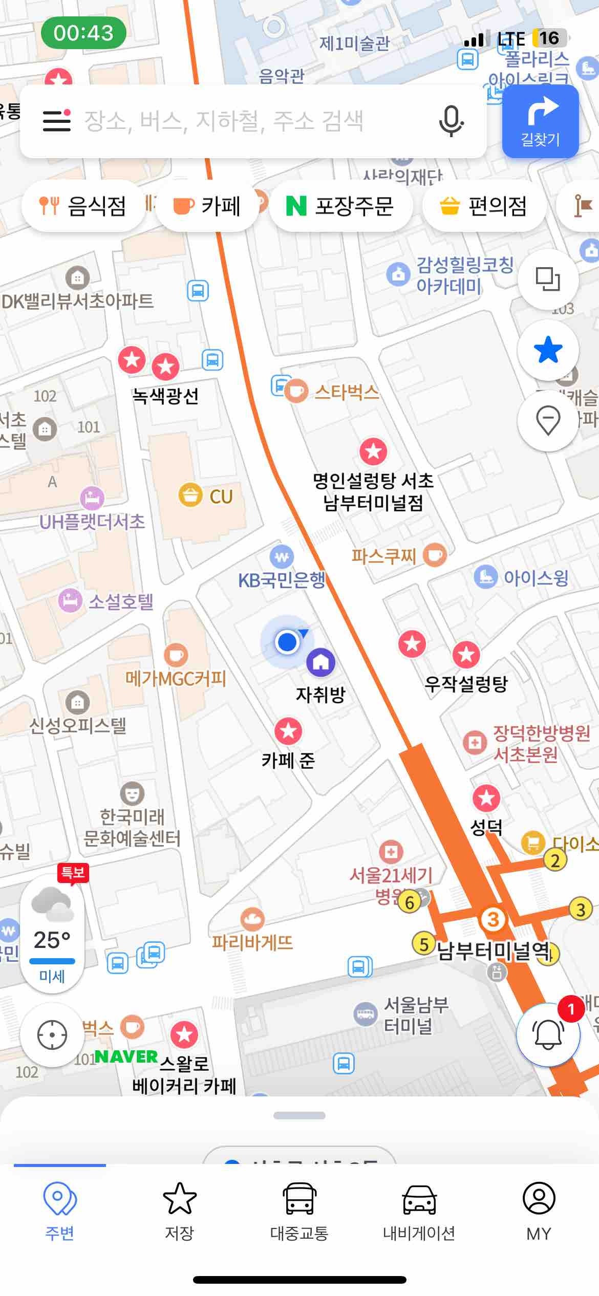 매물 이미지