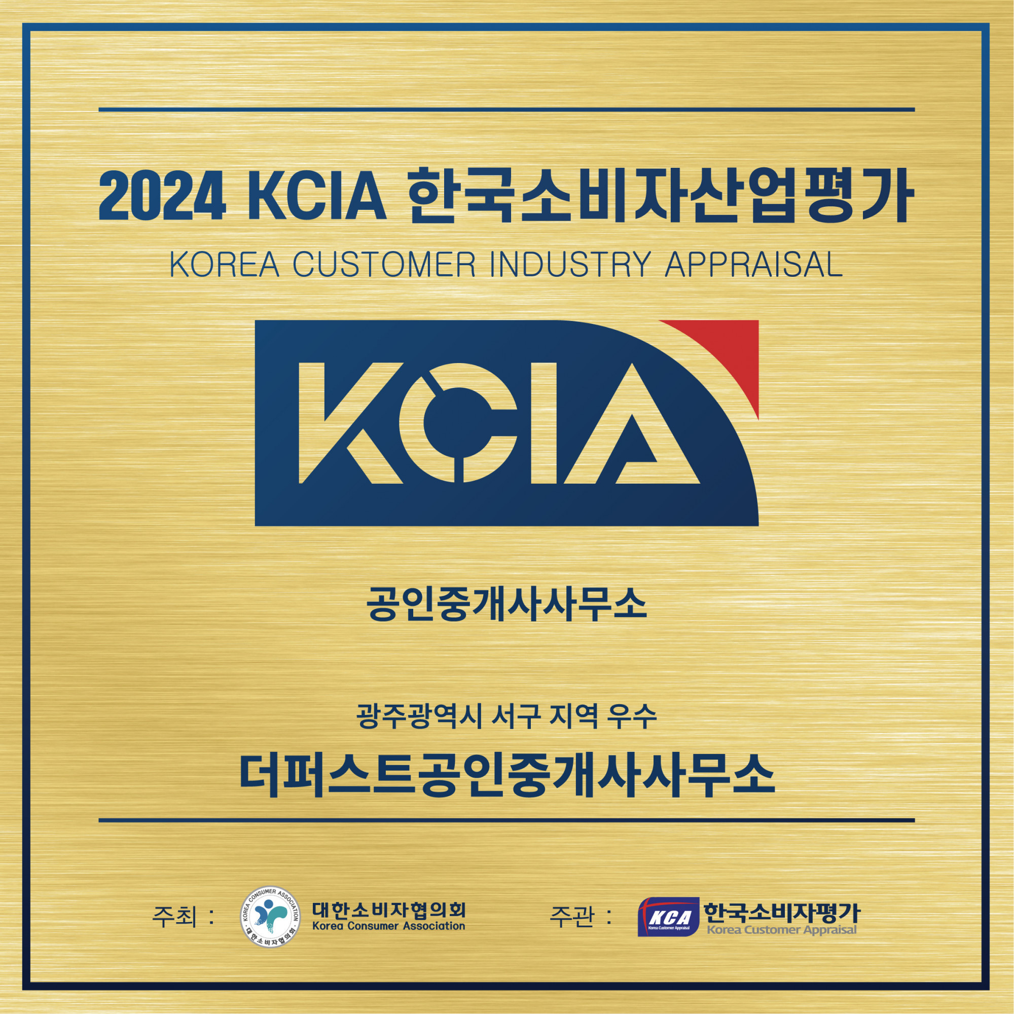 매물 이미지