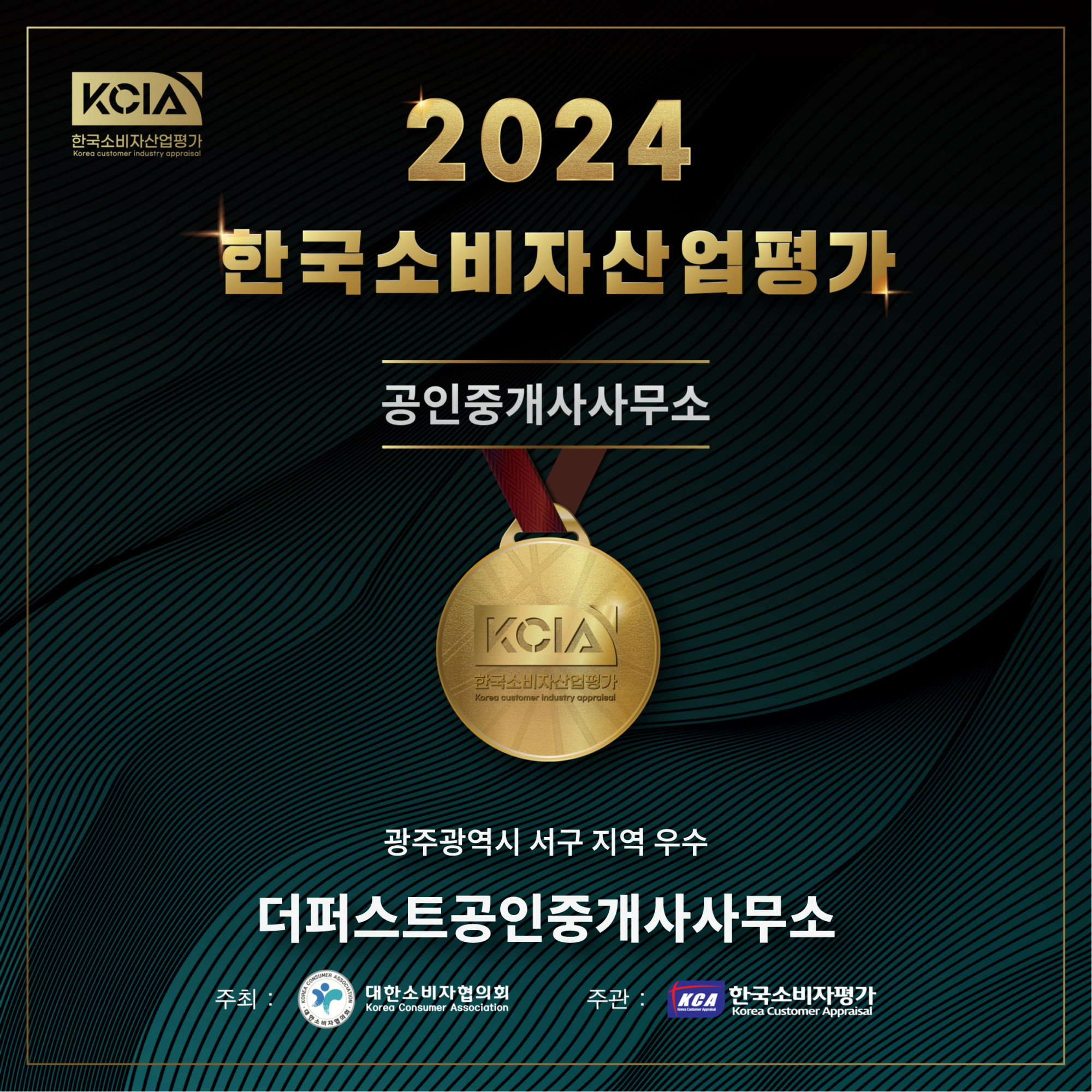 매물 이미지