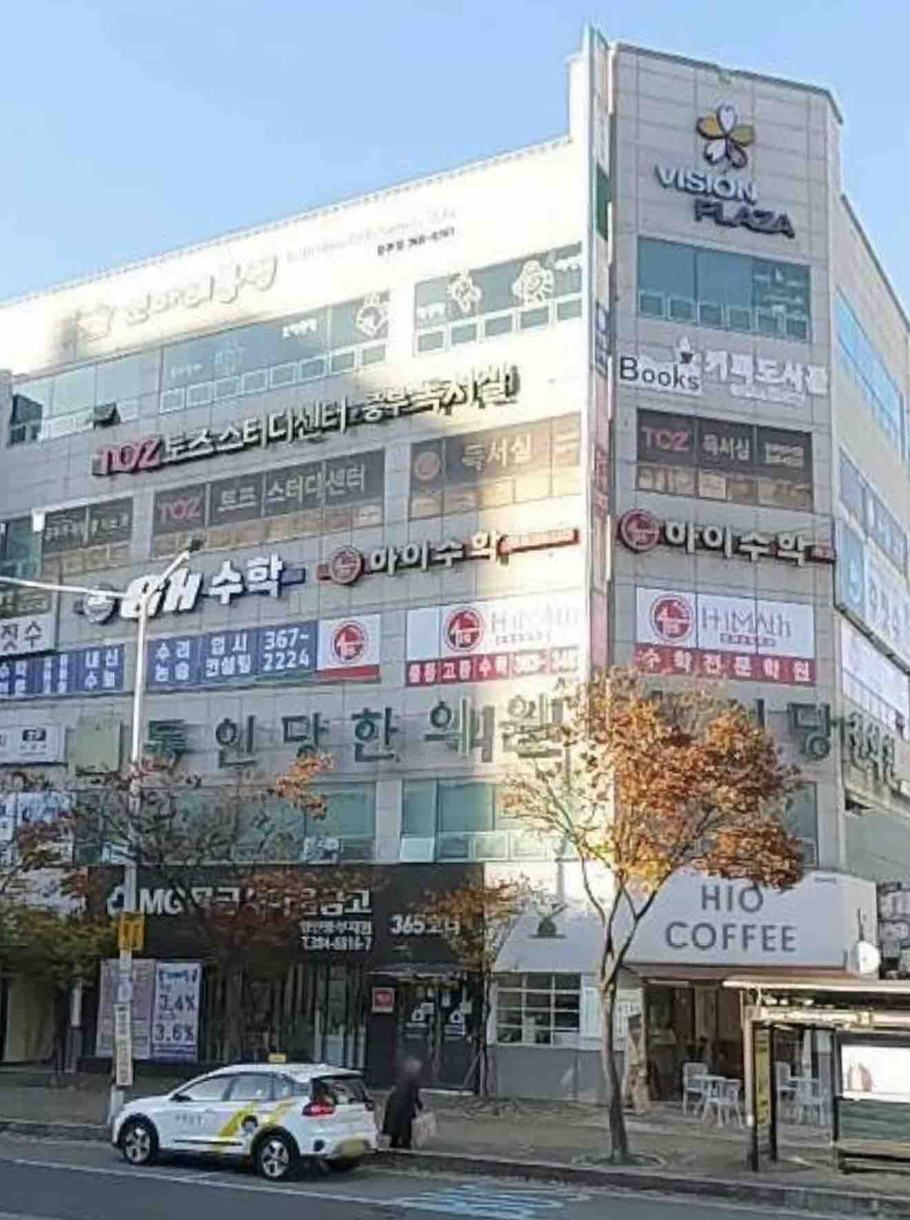 매물 이미지