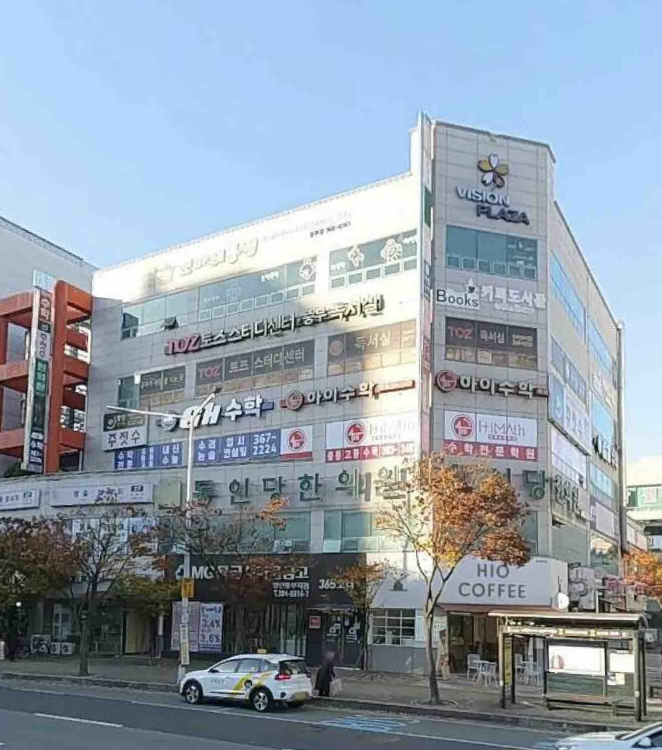 매물 이미지