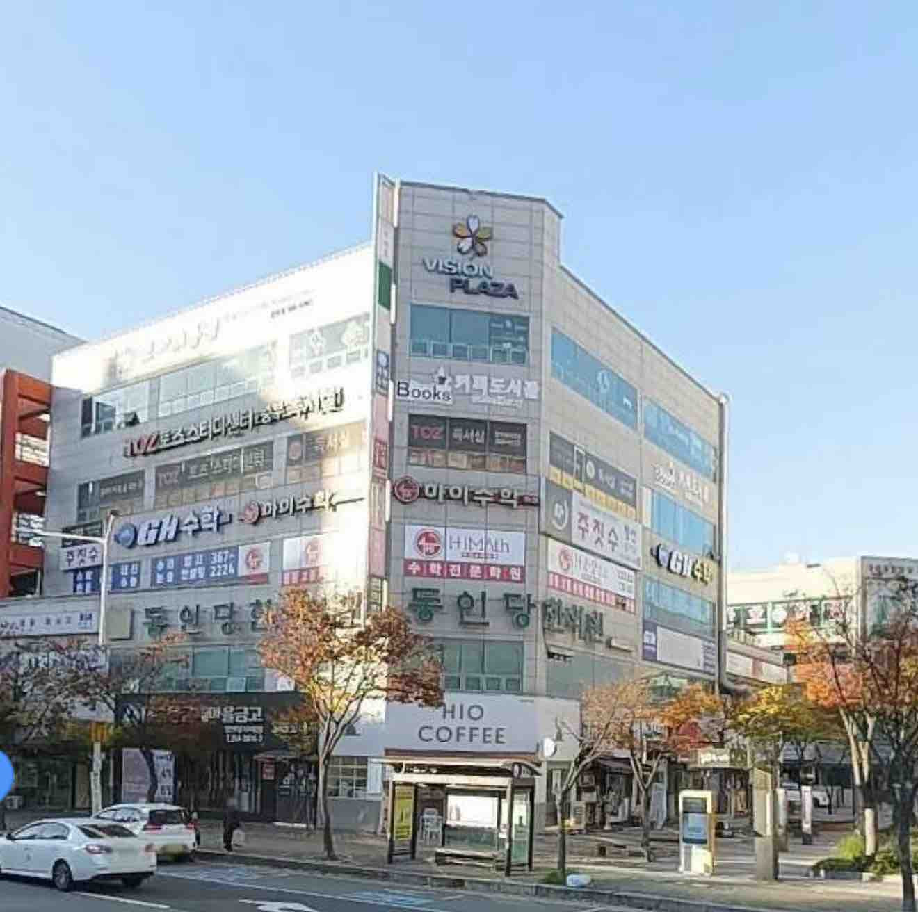 매물 이미지
