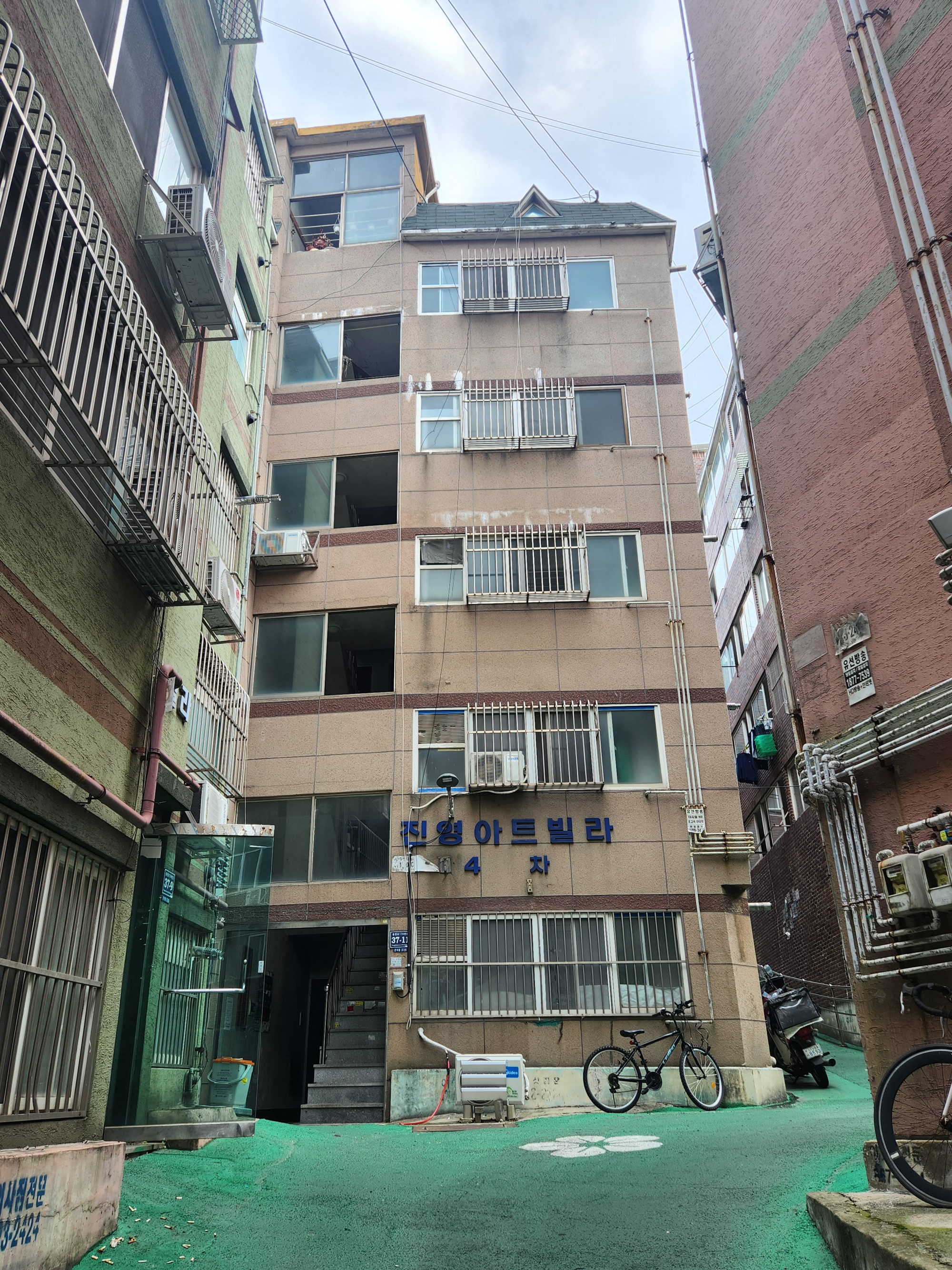 매물 이미지