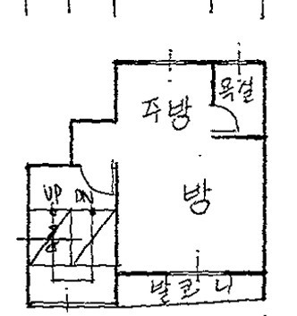 매물 이미지