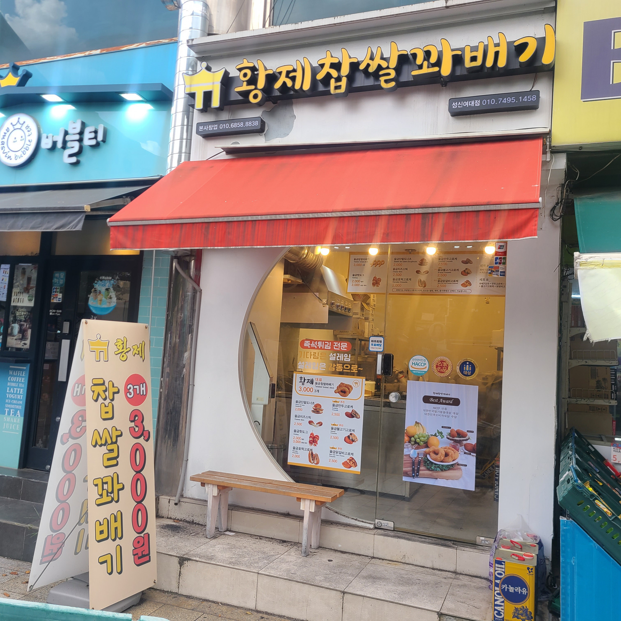 매물 이미지