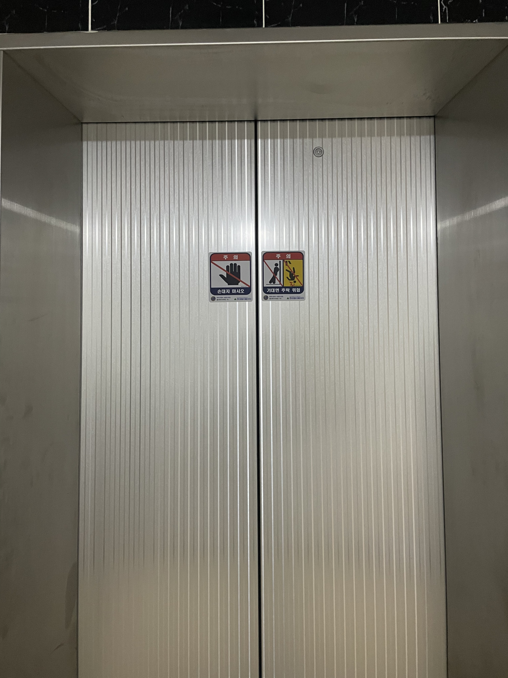 매물 이미지