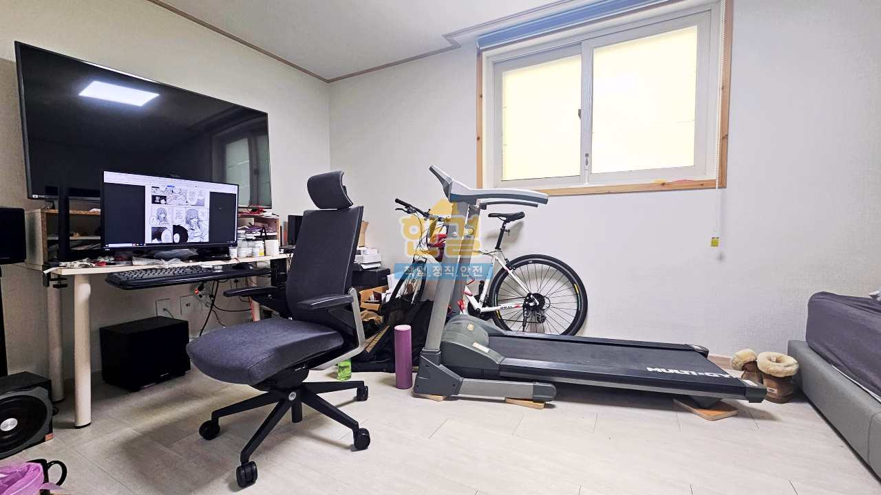 매물 이미지