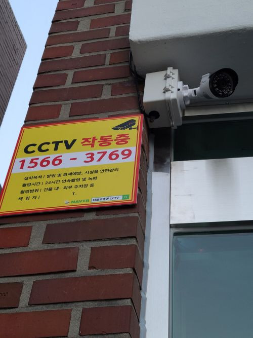매물 이미지