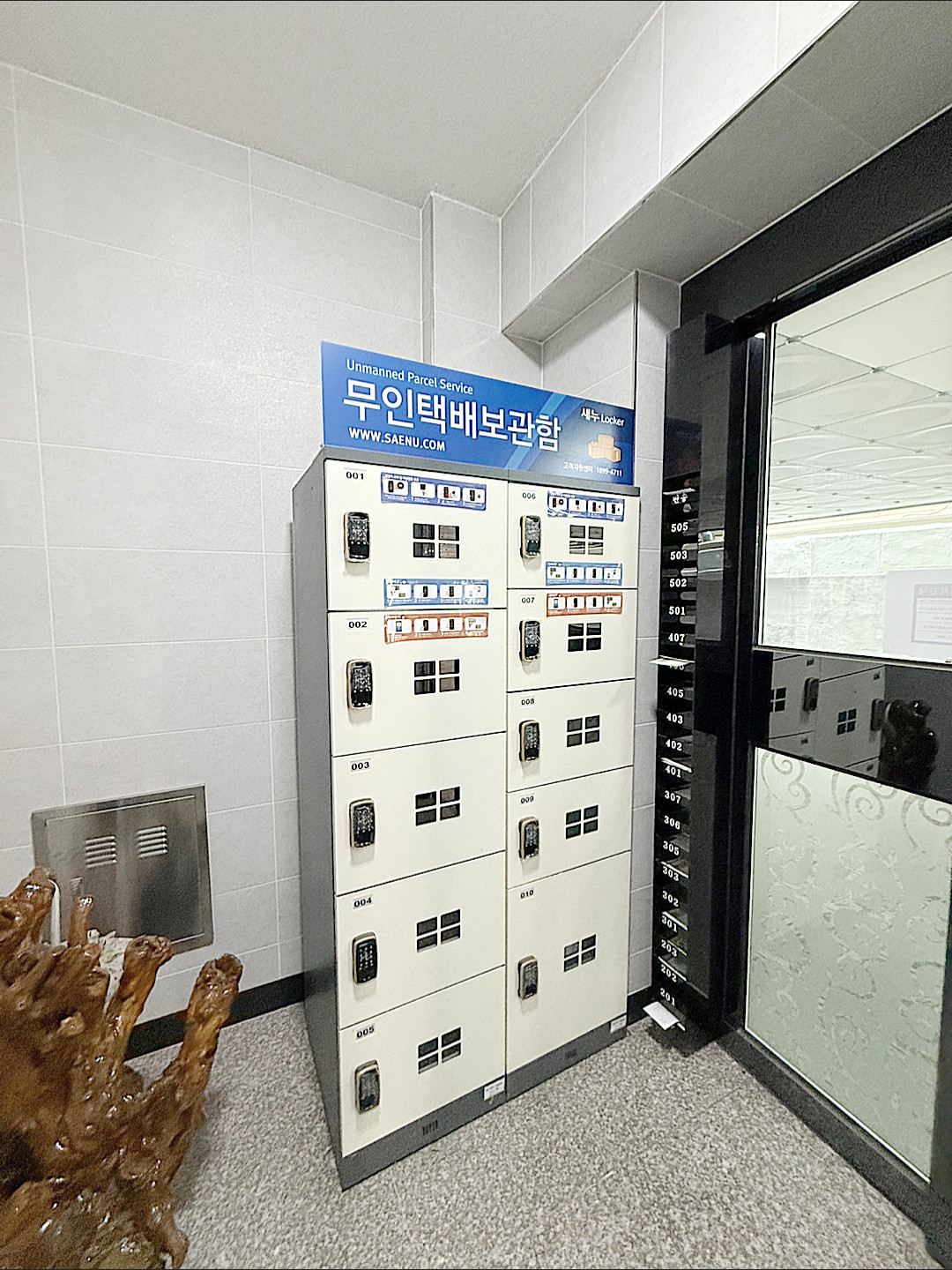 매물 이미지