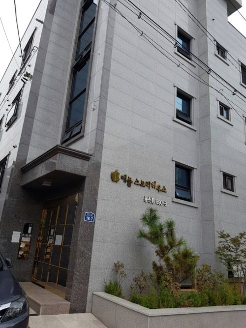 매물 이미지