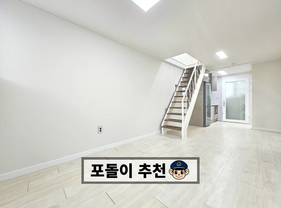 매물 이미지