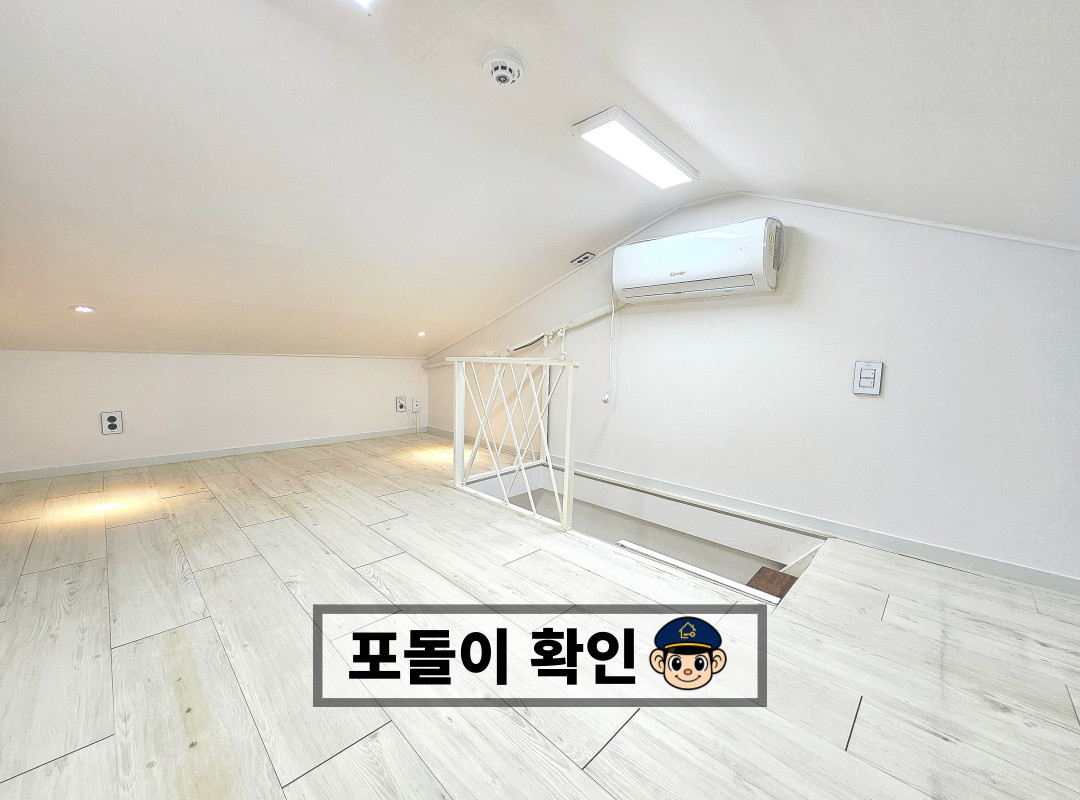 매물 이미지