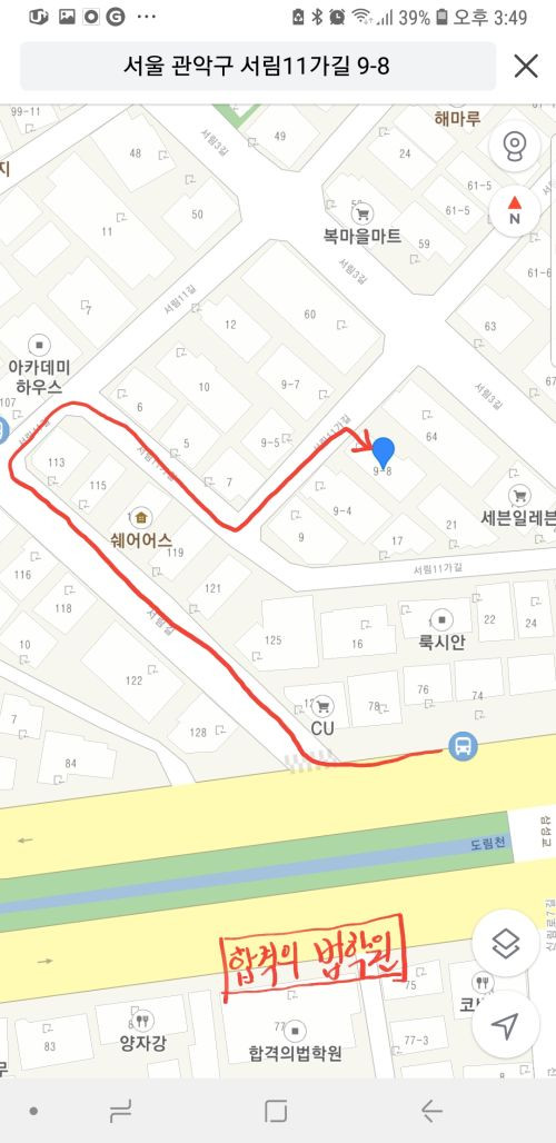 매물 이미지