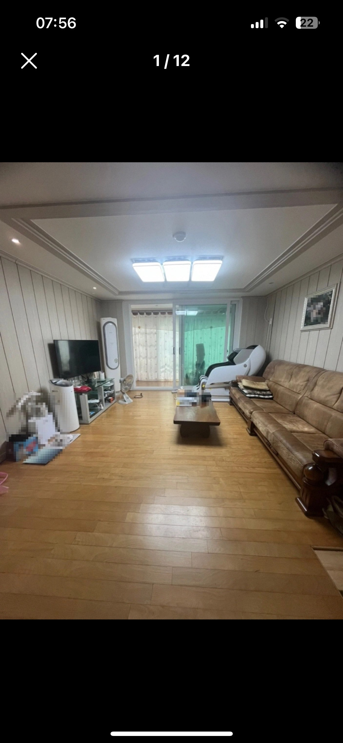 매물 이미지