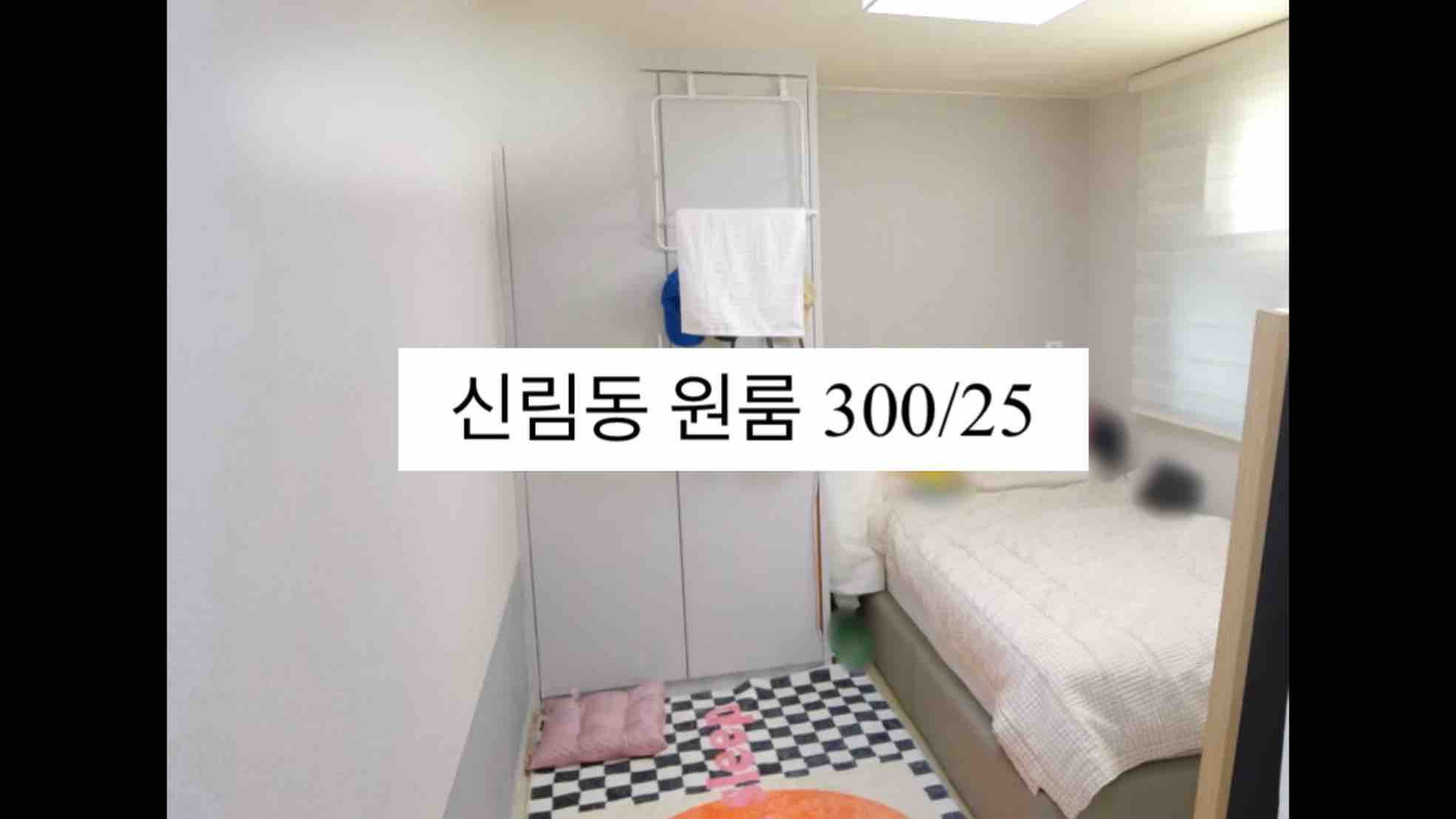 매물 이미지